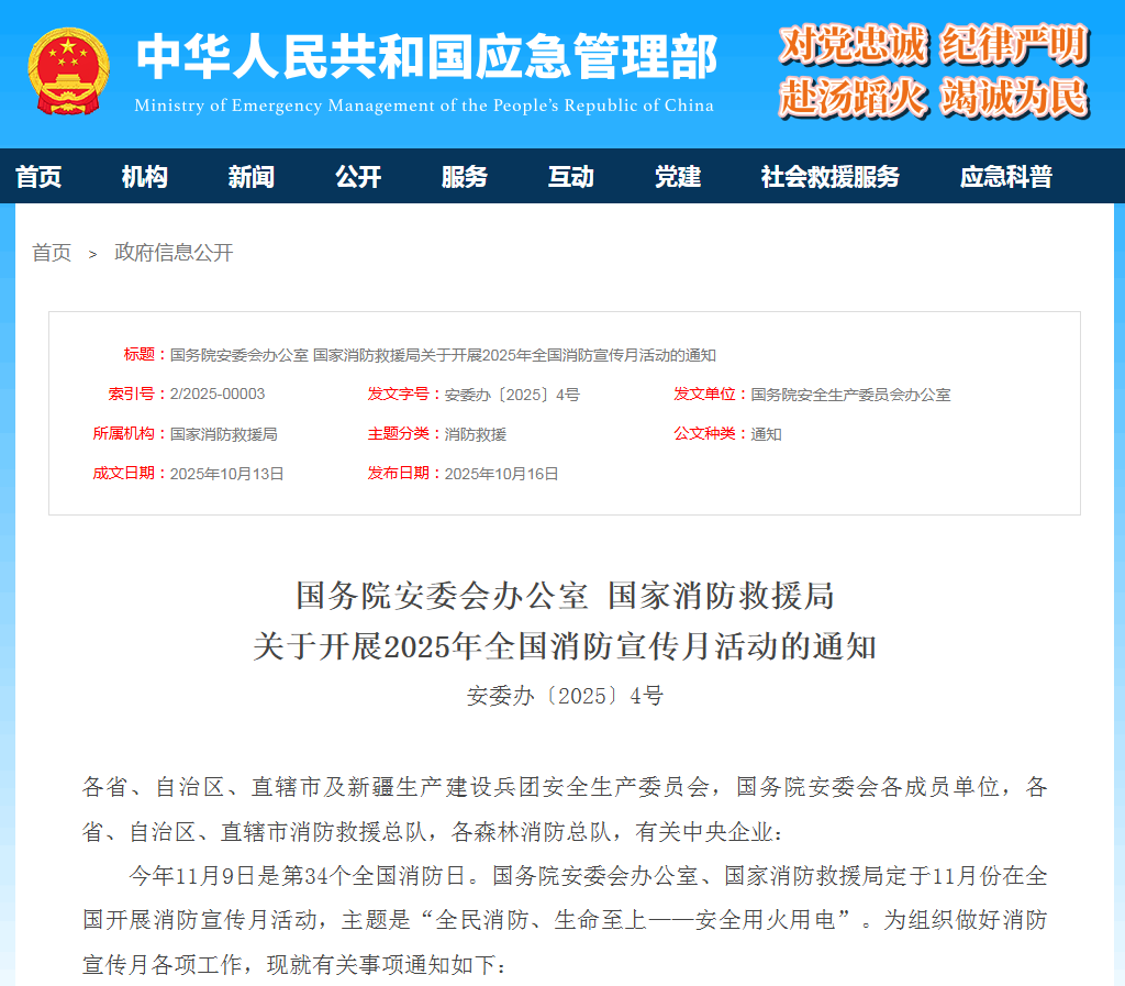 1761098520453835.png eff6e4de6ea535c80310d3d3652cb387.png